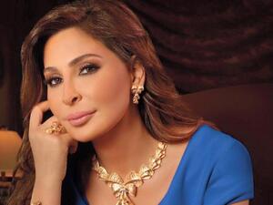 إليسا