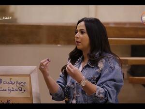 ايمي سمير غانم