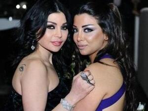 الفنانة هيفاء وهبي وشقيقتها رولا يموت