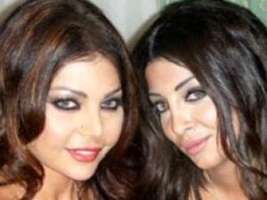الفنانة هيفاء وهبي وشقيقتها رولا 