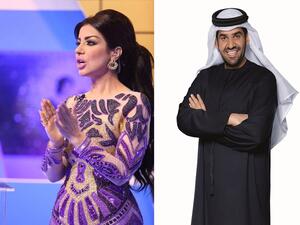 حسين الجسمي وحليمة بولند