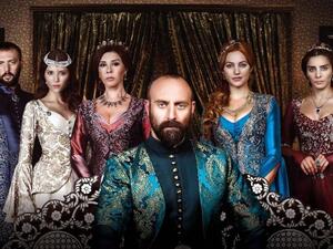 مسلسل حريم السلطان