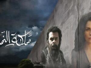 فيلم مملكة النمل