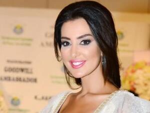 ميساء مغربي ميساء مغربي