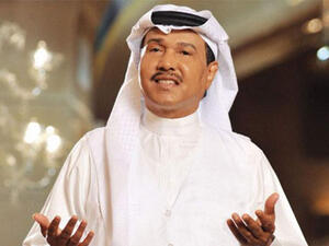 فنان العرب محمد عبده