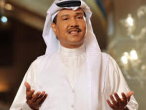 فنان العرب محمد عبده