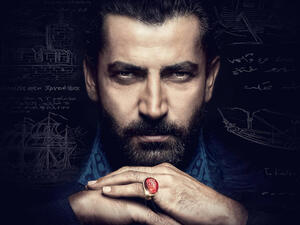 مسلسل محمد الفاتح