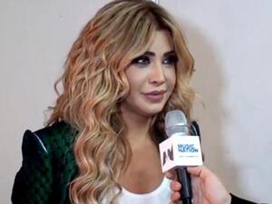 الفنانة نوال الزغبي