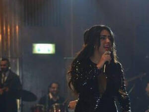 نورلين نور الدين