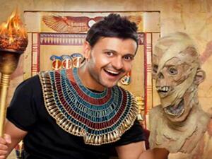 الفنان رامز جلال في برنامج رامز عنخ امون