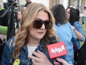 رانيا محمود ياسين