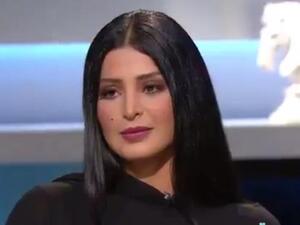 الفنانة السعودية ريم عبد الله