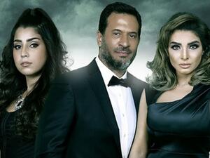 مسلسل الطوفان