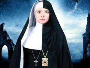مسلسل اخت تريزا