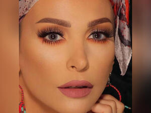 Amal Hijazi. (Facebook)