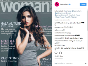 Hala Al Turk on the magazine cover. (Instagram / halamalturk)
