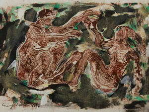 Untitled by Margo Veillon. (1967) (Green Art Gallery)