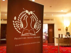 The Palestine Book Awards are as exciting as ever! (Middle East Monitor)
