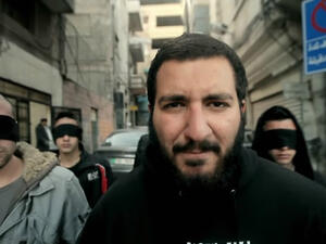 From "Ghorbah," by Torabyeh (ft. Husam Abed). (YouTube)