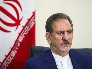 Jahangiri made the remarks in a ceremony on Sunday morning to mark the National Insurance Day. (AFP)
