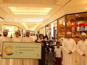 «سيتي سنتر مسقط» يسلّم سبعة فائزين جوائزهم