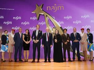 مجموعة الإمارات تكرّم موظفيها المتميزين خلال حفل خاص