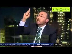 لم تحدد الانباء طبيعة المصنف 