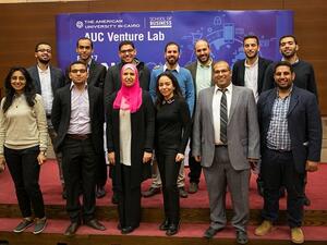 الطلاب الخريجون