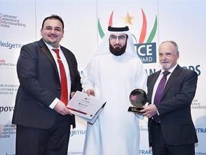 نال الإمارات الإسلامي هذه الجائزة تقديراً للتحسينات في تجربة العملاء التي أدخلها على شبكة فروعه خلال العام 2017.