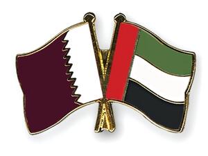 منتخب قطر يغادر إلى الإمارات للمشاركة في "أمم آسيا"
