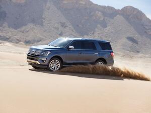 فورد إكسبيديشن.