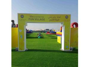 دخول مجاني لجميع أفراد العائلة طيلة أيام الأسبوع من الساعة 6 مساءً إلى 10 ليلاً، وفي عطلات نهاية الأسبوع من الساعة 4 عصراً إلى 10 ليلاً 