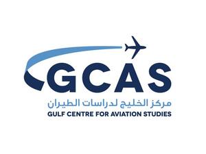 يهدف البرنامج التدريبي في إدارة استمرارية الأعمال الذي سيقدمه المركز إلى تثقيف المتدربين حول تطوير عمليات الإدارة الشاملة التي تعمل على بناء المرونة التنظيمية.