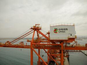 تسليم أول توربينات "جنرال إلكتريك" البخارية إلى محطة "الشركة الصينية لتوليد الطاقة الخاصة المحدودة CPHGC" ومزامنتها مع الشبكة الوطنية قبل 3 أشهر من الموعد المحدد