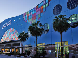 The consortium has held preliminary talks with investors about an outright sale of the more than 20 percent stake after GEMS shelved its plan to list the schools operator in London. (Fajr Capital)