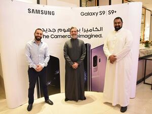 تمتاز هواتف «S9+ وS9 Galaxy» بتقديم تجربة ترفيهية محسنة مع مكبرات صوت ستيريو قوية بنظام الصوت AKG مع صوت غامر معزز بتقنية دولبي أتموس.