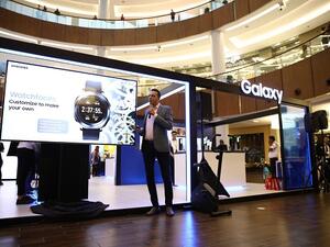 منصة Galaxy Studio