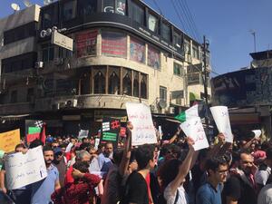 Thousands protested against the deal in Jordan's capital on Friday (Al Bawaba/Adam Lucente)