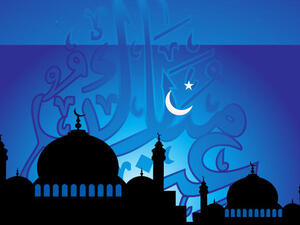 Muslim schoolchildren in New York might soon have the day off for Eid. (Image for illustrative purposes - Credit: Shutterstock)