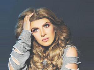 الفنانة غدير السبتي