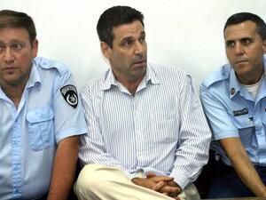 Gonem Segev, a former Israeli government minister, is accused of spying for Iran, (AFP/ File Photo)