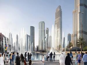 برج جراندي السكني الجديد.