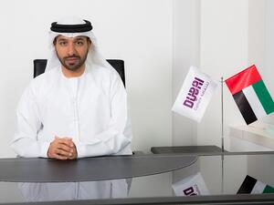 سعيد محمد النابوده، المدير العام بالإنابة لهيئة دبي للثقافة والفنون