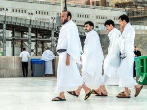 الحَجّ مِن أركانِ الإسلام الخَمسَة