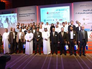 أقيم الاحتفال بقاعة الدفنة بفندق شيراتون الدوحة تحت رعاية سعادة الدكتورة حنان محمد الكواري، وزير الصحة العامة، ضمن فعاليات اليوم العالمي للتبرع بالدم-2017 الذي يوافق يوم 14 يونيو من كل عام.