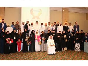 فريق إدارة الخدمة الاجتماعية بمؤسسة حمد الطبية.