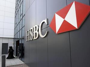 تم تنظيم الملتقى بهدف استعراض أبرز الفرص والإمكانات من التحولات الاقتصادية الأكثر طموحاً في العالم والشرق الأوسط .