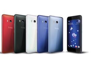 هاتف HTC U11 الجديد  