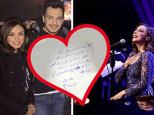 Angham reposted a picture of a leaked letter in which she expresses her great love for her husband and congratulates him on his birthday to her Instagram account