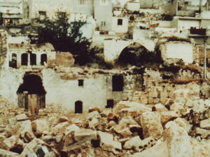 Hama in 1982